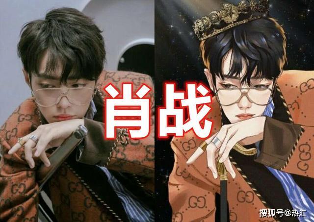 有种标准叫“漫画脸”，王俊凯清秀，王一博帅