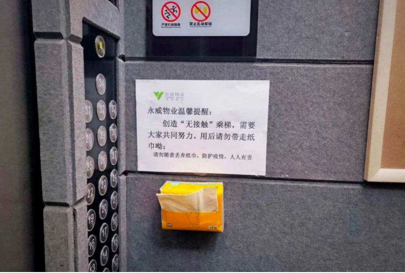 机动车违章查询方式有哪些 交通违章类型有哪些