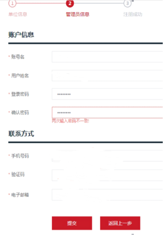 2020年上半年南海区G_佛山市南海区地图
