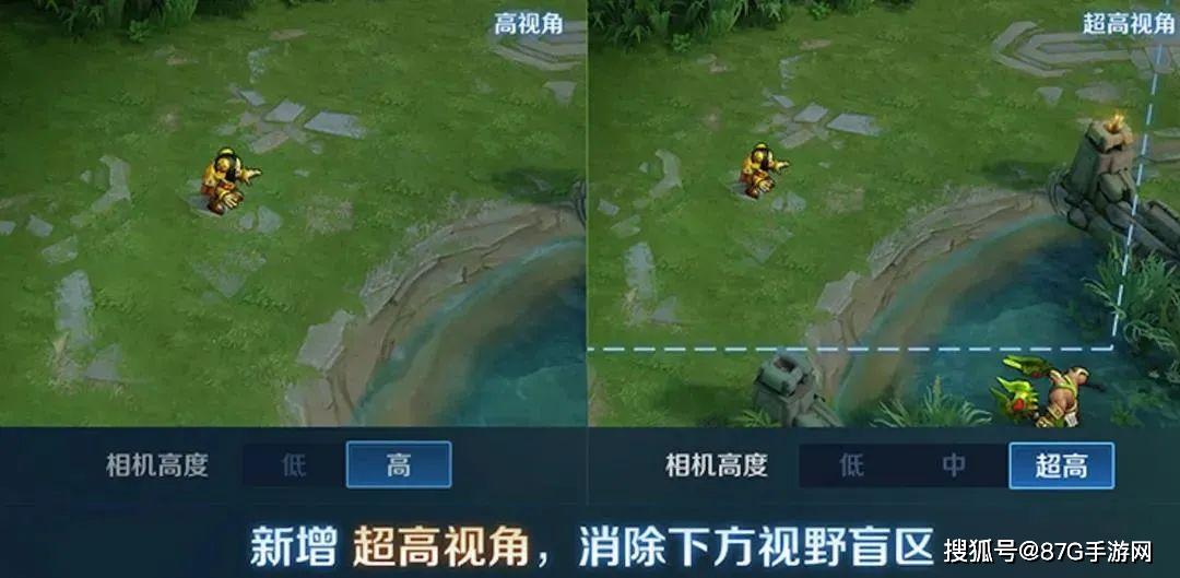 王者荣耀的视野怎么变大 c1b53f376a5e4c1db71e1aa42004cb9d.jpeg
