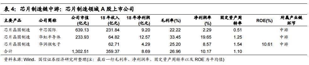 文章配图-6