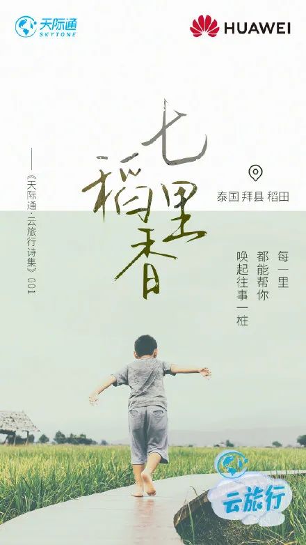 我怀疑品牌方的文案都好响出去丸
