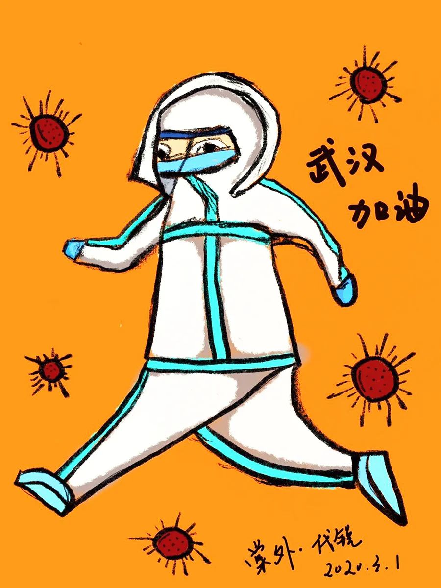 视频作品中,饱含着老师们对战胜疫情的坚定信念,对疫情过后美好生活的