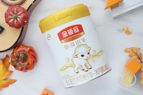 好消化好吸收的奶粉纯奶粉 c8eec9cf437a4e6f8d6b35f063b09e88.png