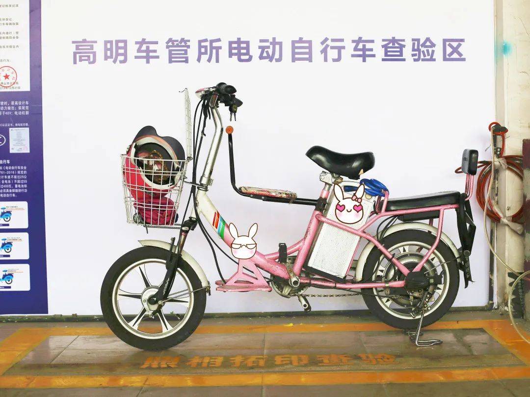 c95c2b881e3c4721960ef01a4579d5aa.jpeg