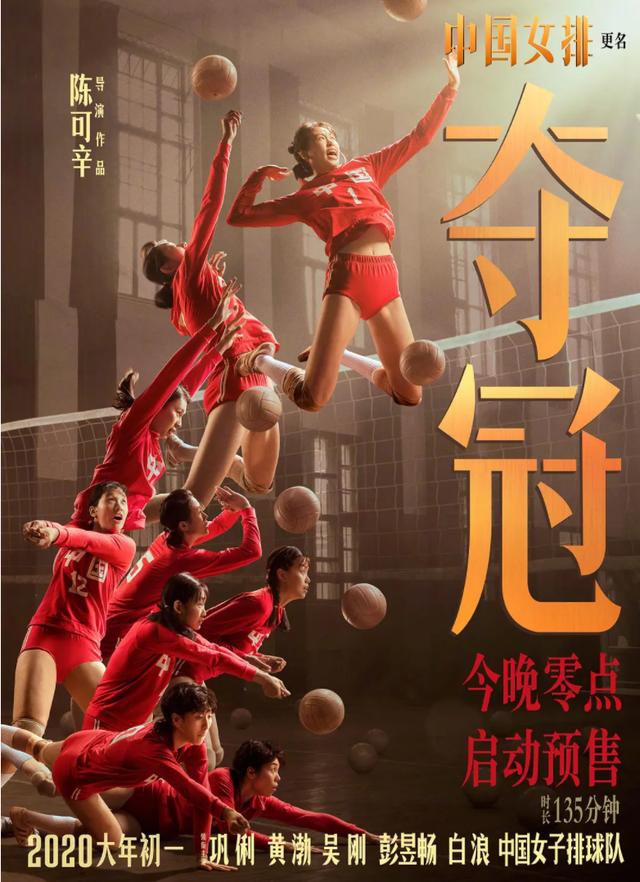 中国悬疑电影排行榜_11月将有超20部电影上映主打“情怀”和“悬疑犯罪”