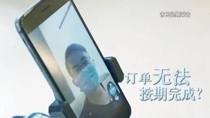 疫情期间“不可抗力”是拒绝履行合同的一张王