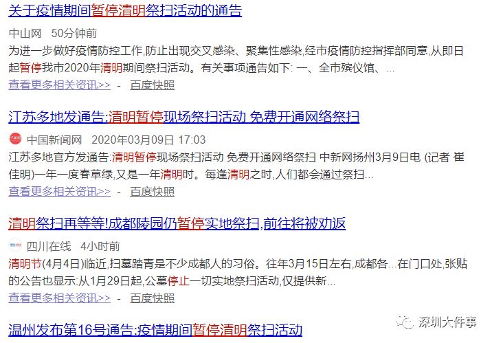 cd545d80dac34188ab5e1d87031a1647.jpeg