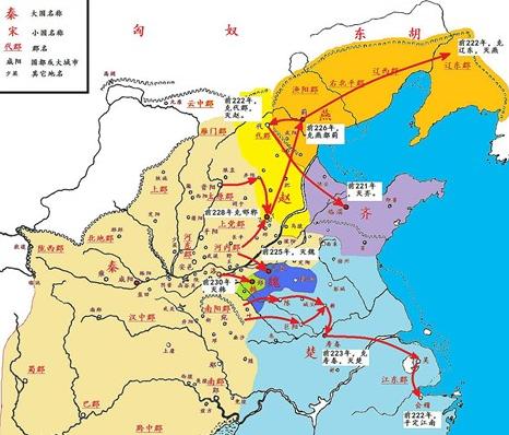 秦灭六国前齐国人口(3)