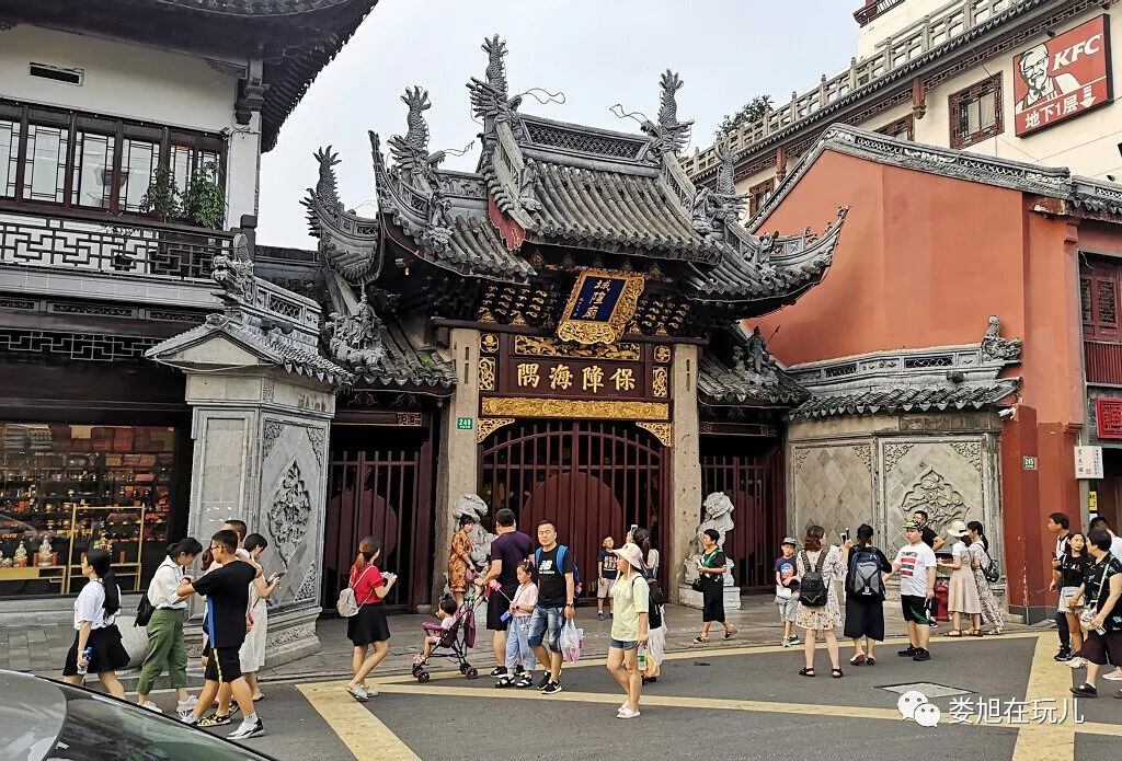 大概知道了城隍庙的情况上海城隍庙包括 霍光殿 甲子殿 财神殿慈航殿
