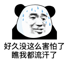 d194a79d520e48869ea5d0d1250f0328.gif