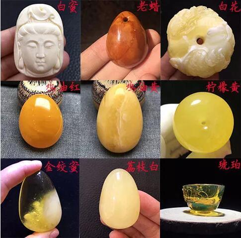 蜜蜡百科:2020年蜜蜡多少钱一克?蜜蜡如何辨别真假?-第4张图片 蜜蜡百科:2020年蜜蜡多少钱一克?蜜蜡如何辨别真假?-第4张图片