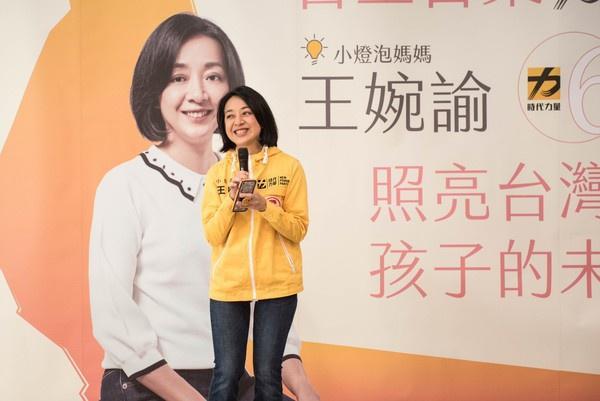 吴宗宪综艺节目谈抑郁症，称都是因为&quot;不知