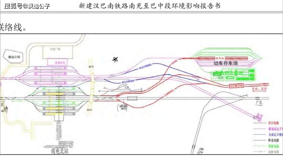 成达万高铁10座高铁站的规模及具体位置修定版_遂宁