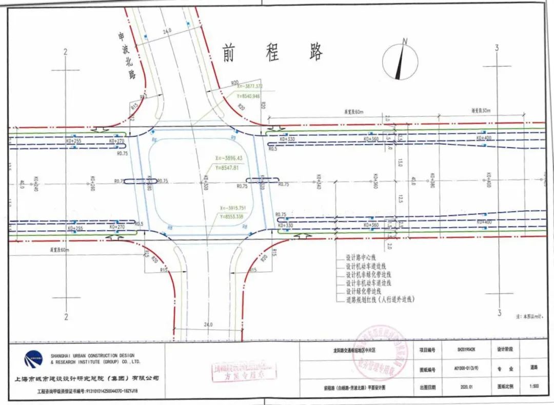 白杨路-云柳路规划道路红线宽  40米,云柳路-芳波北路规划道路红线宽