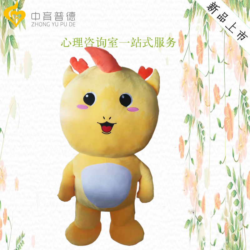 减压抱抱熊_心理减压设备