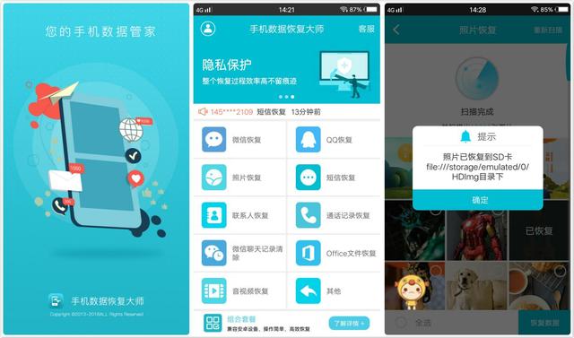 手机内存已满怎么清理_清理内存满手机会卡吗_清理手机内存占用