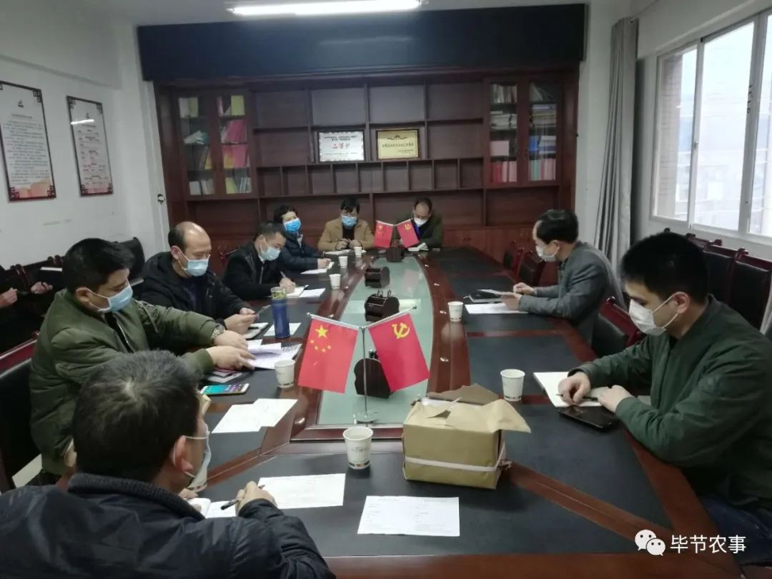 来源: 七星关区农业农村局 文/图 黎志勇 胡泽锭 返回搜