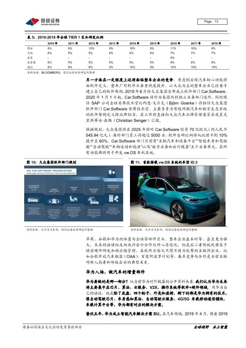 d985902d65c7403f9c567dc9e24011cf.jpeg