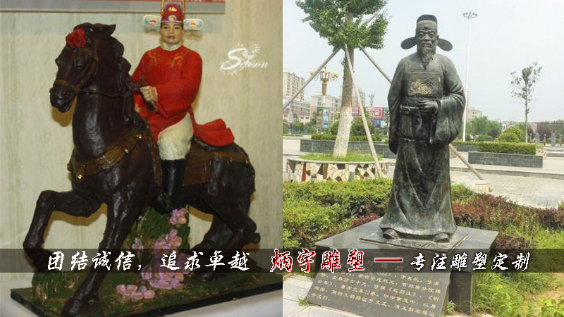 骑马人物雕塑,古代状元郎雕塑,人物铜雕像定制