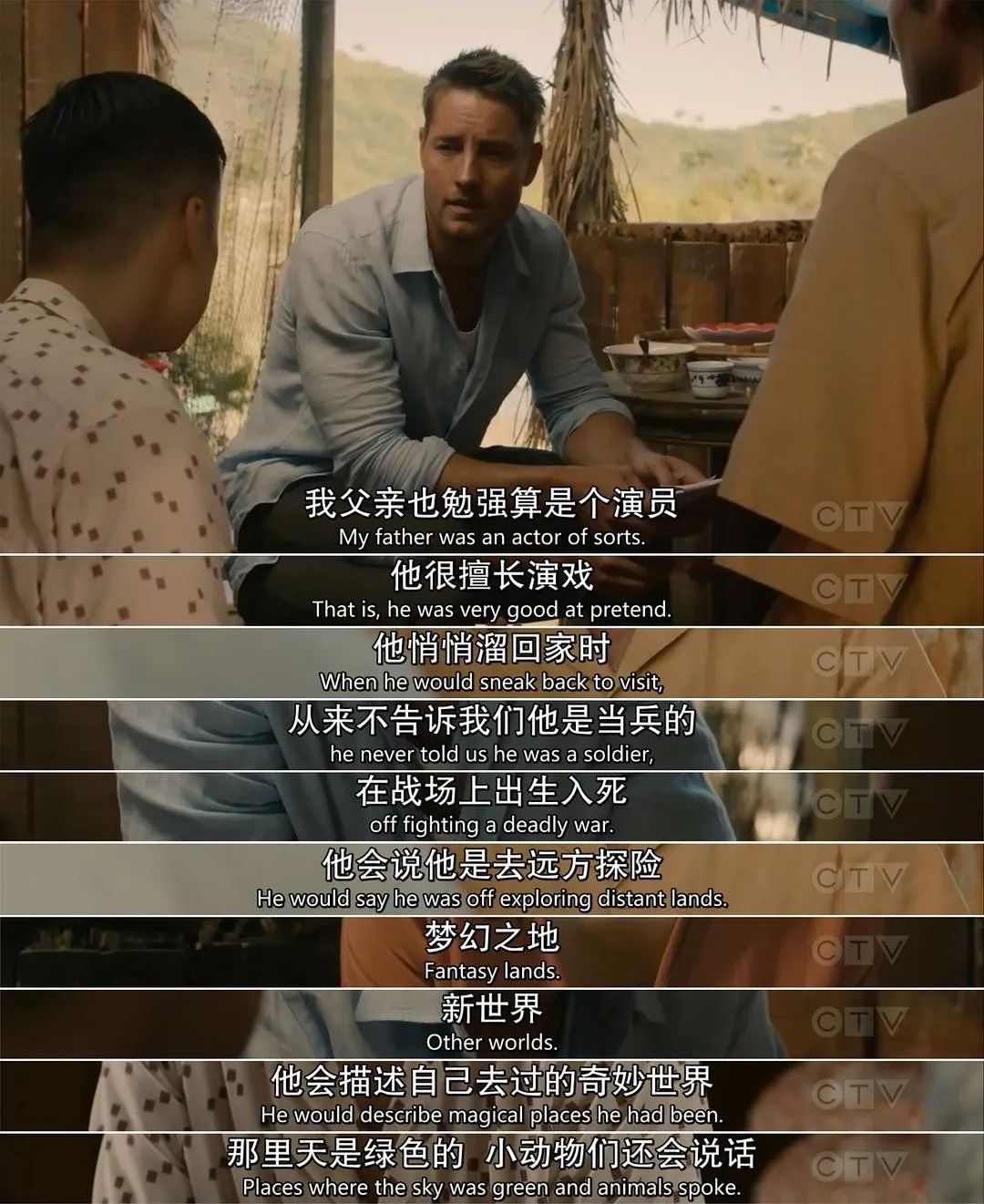 豆瓣评分9.4 ,这是我看过最温柔治愈的美剧:《this is us》