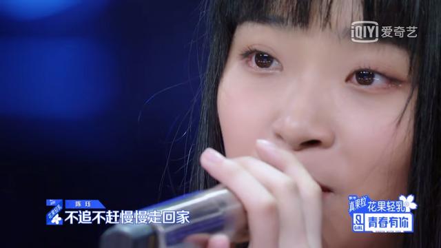 青你2开播选手拼命凹记忆点！上官喜爱中国女孩