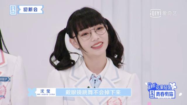 青你2开播选手拼命凹记忆点！上官喜爱中国女孩