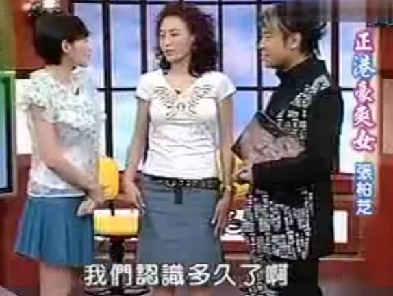 张柏芝被赶出飞机后，再被曝逛超市态度恶劣，