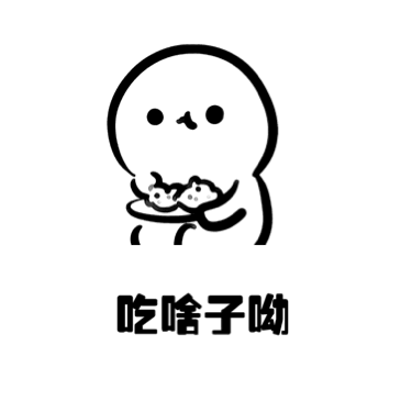 复工后的带饭族,记得多吃时令蔬菜足量饮水!