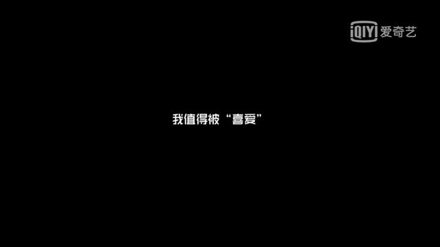 青你2开播选手拼命凹记忆点！上官喜爱中国女孩