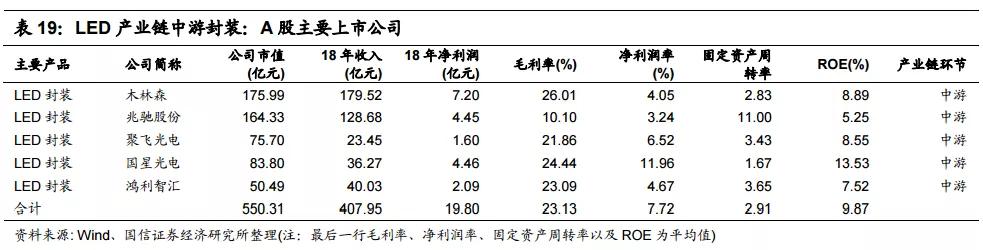 文章配图-21