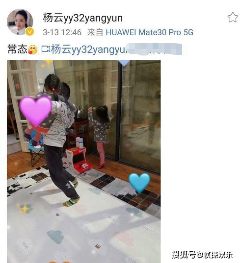 杨阳洋宠妹成常态，轮番公主抱双胞胎妹妹，乐