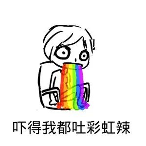 厦门网友哭诉：女朋友告诉我她打过胎，可是我