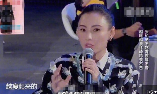 张柏芝被赶出飞机后，再被曝逛超市态度恶劣，