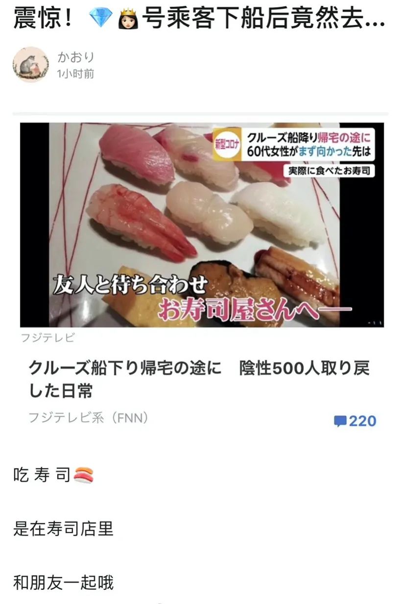 中国老百姓，是世界上最好的老百姓