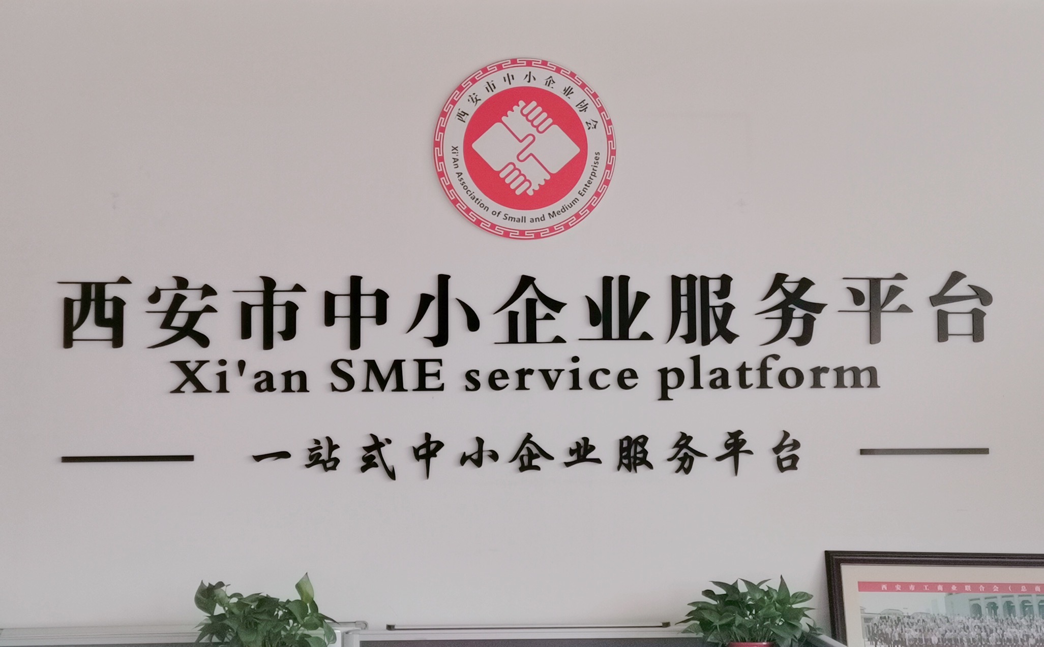 eac427fa4ae64bbfb1a225cbb7cb1453.jpeg