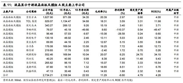 文章配图-13