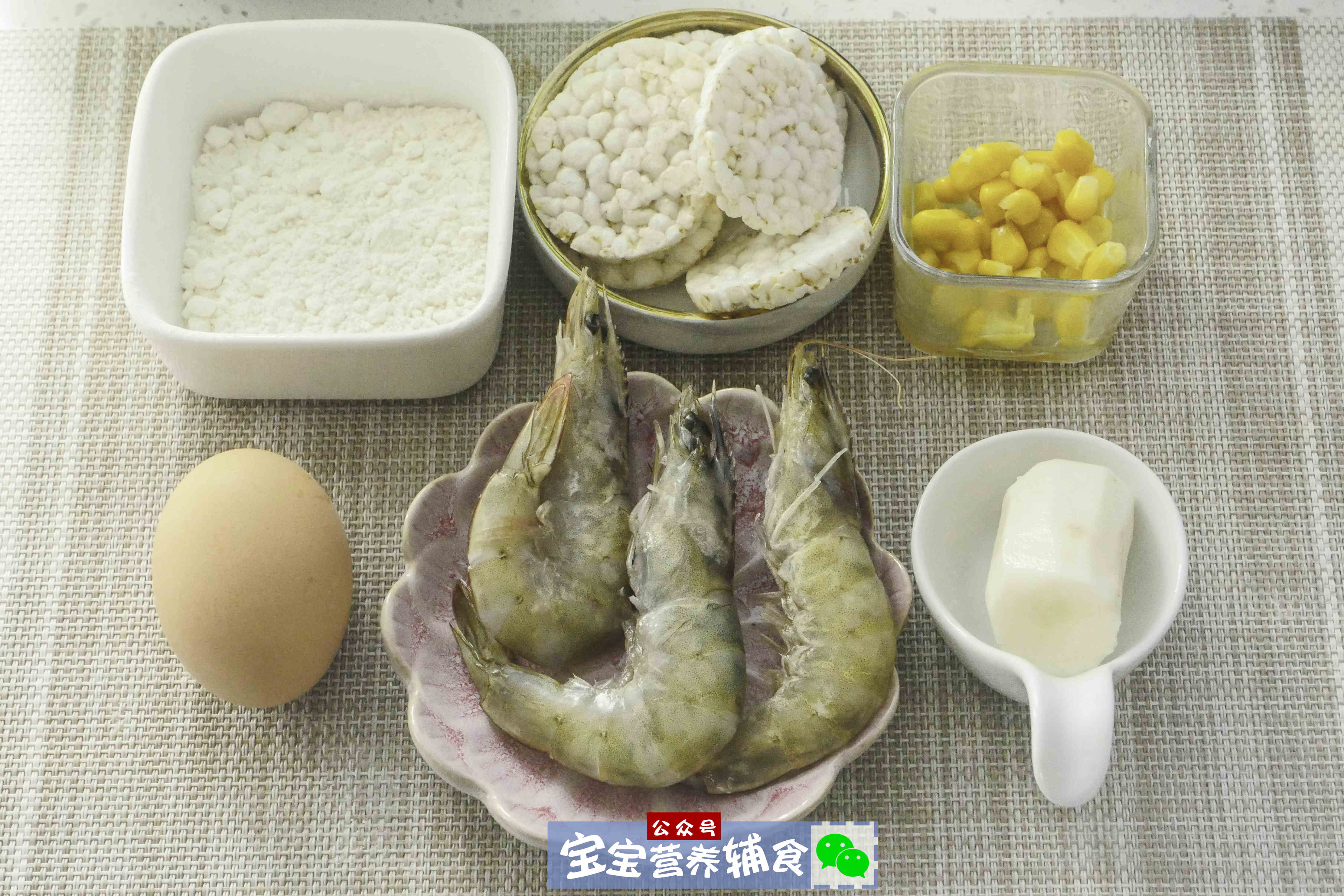 宝宝吃辅食拉的便便有食物残渣 ee299073e6304735ac68642f57943099.jpeg