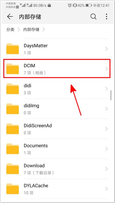 手机内存已满怎么清理_清理内存满手机会卡吗_清理手机内存占用