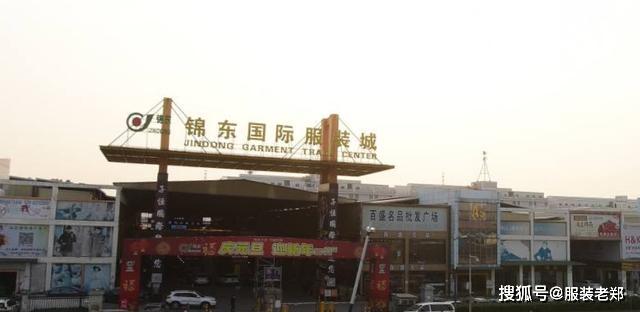 文章配图-1