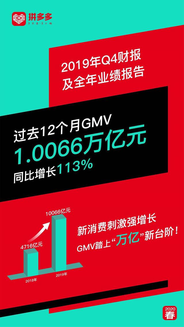 f10d4913e20c41f0b1eaf967e469b107.jpeg