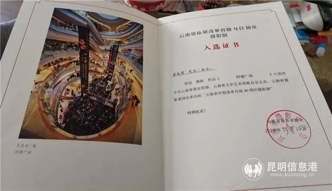 个旧市2019年gdp_个旧市人民医院图片