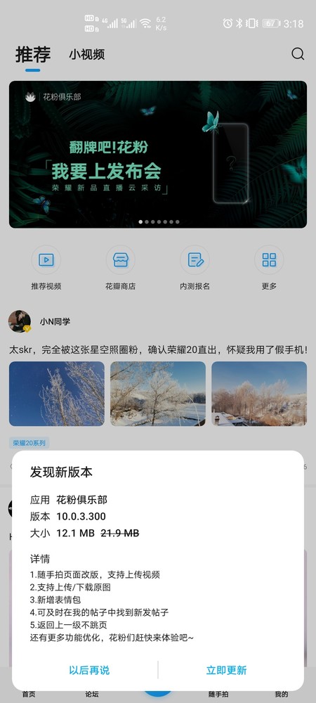 f7b324d9fe2a42bcaf7e7bf5225fa60c.jpeg
