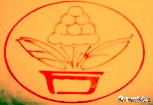 汉字组成的图案猜成语_看图猜成语(2)