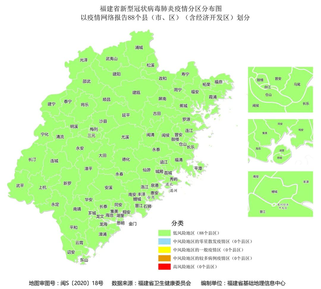 【青岛胶州现在回临沂可以吗,胶州算不算中高风险地区】