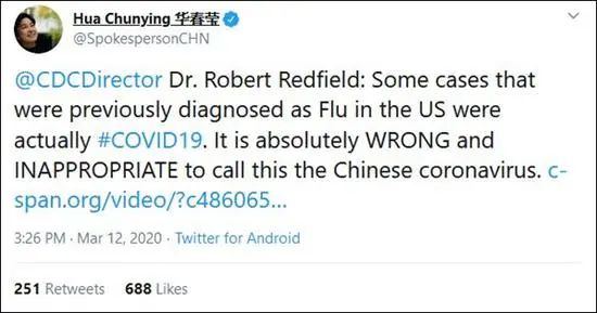 赵立坚:可能美军把疫情带到武汉,美国欠我们解释