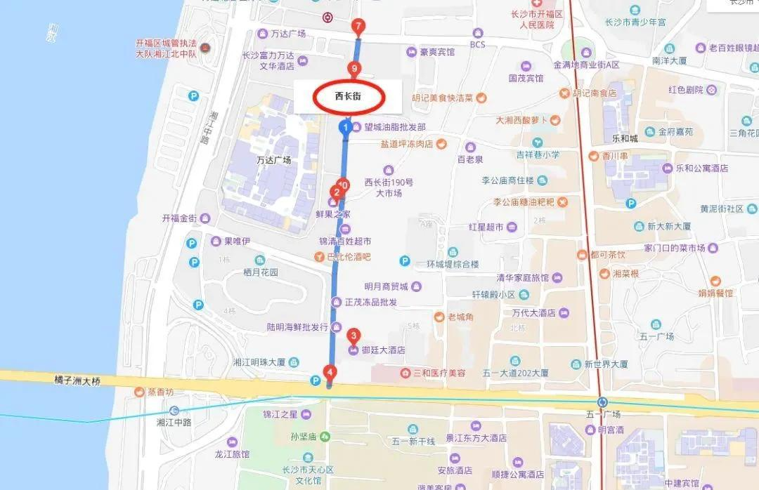 长沙老街大变样一起来看看西长街老街换新颜是你期待的模样吗