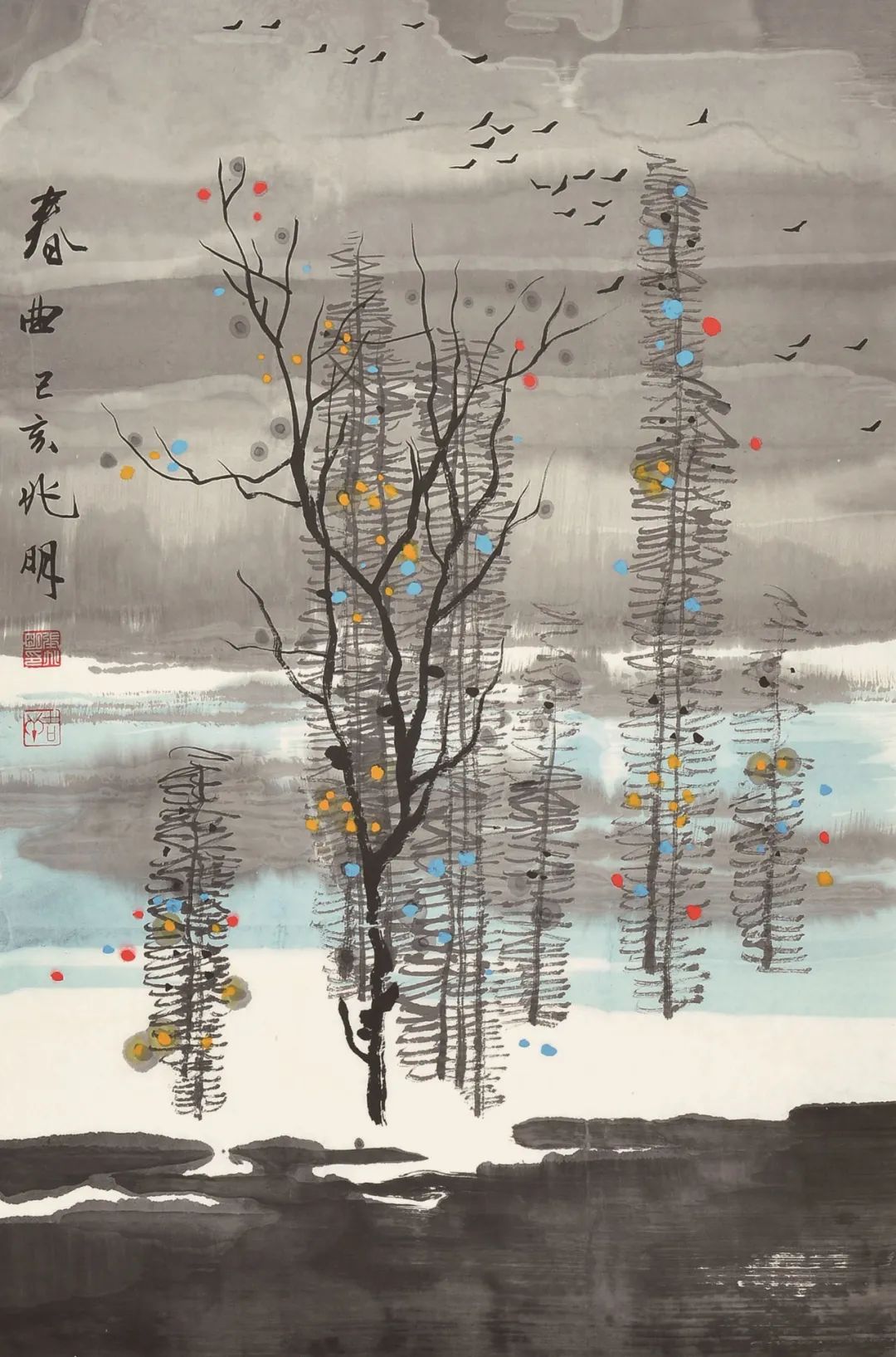 文章配图-45