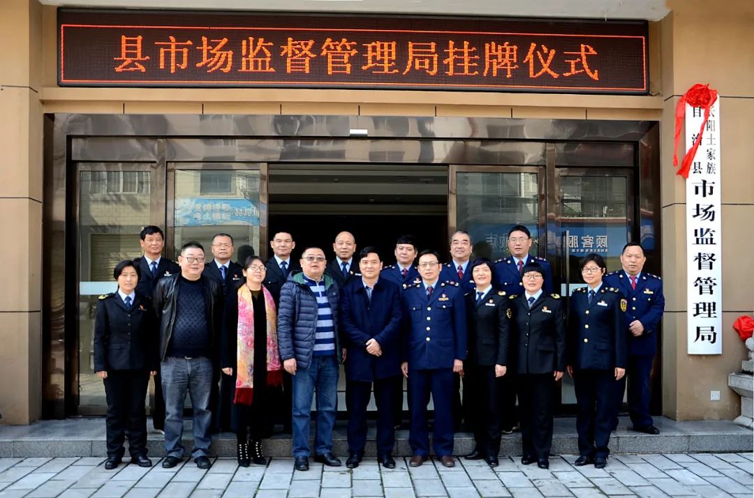 凝聚你我力量共同抗疫维稳县市监局积极开展315消费者权益日在线宣传