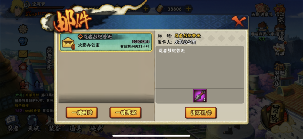 0d0df2084e004965b33827b4d79ee567.png